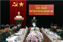 Đảng ủy Quân khu: Sơ kết công tác biệt phái sĩ quan năm 2018-2020